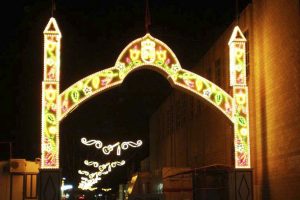 Feria de Mayo de Guareña