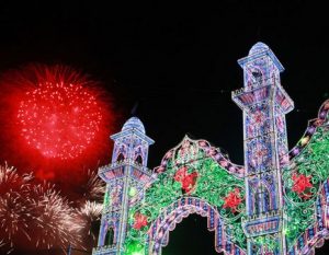 Feria Real de Algeciras 2020