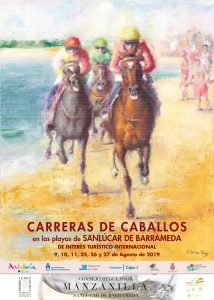 Carreras de Caballos de Sanlúcar de Barrameda