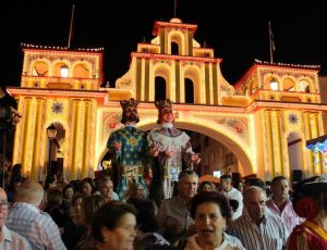 Feria San Miguel de Arcos de la Frontera