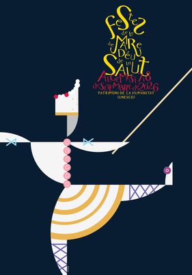 cartel Festes de la Mare de Déu de Algemesí 2026