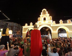 Real Feria San Mateo de Alcalá la Real